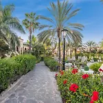 Hotel Palm Oasis 3*